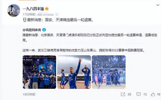 这些人物非常可信、可亲和可爱
